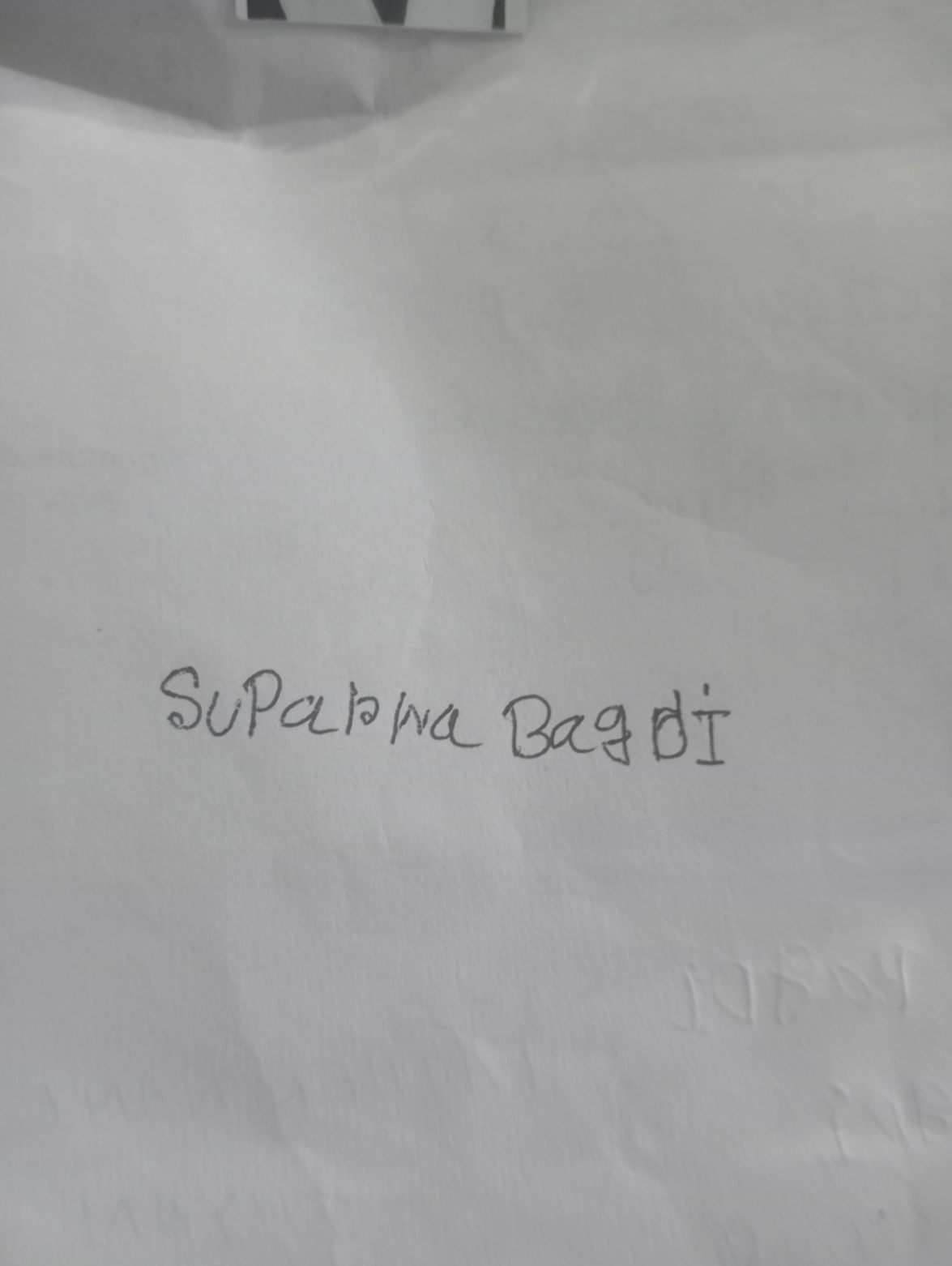 Signature